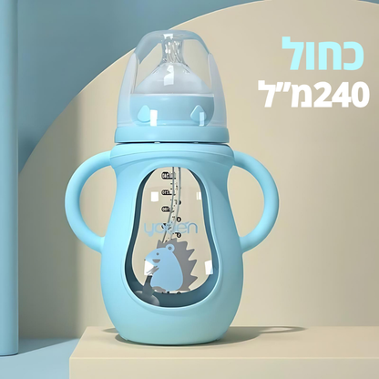 ™️Boble-bottle - בקבוק שתייה לתינוק