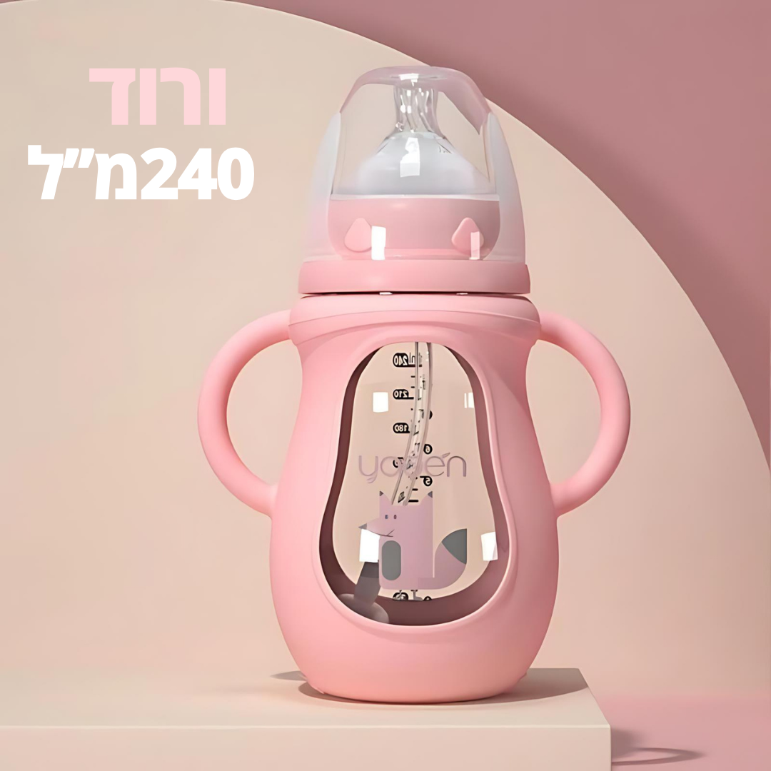 ™️Boble-bottle - בקבוק שתייה לתינוק