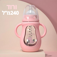 ורוד